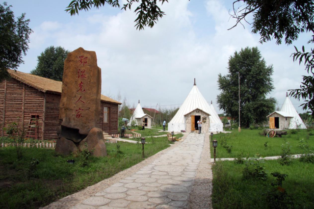 Honeyview_image015.jpg Honeyview_image015.jpg