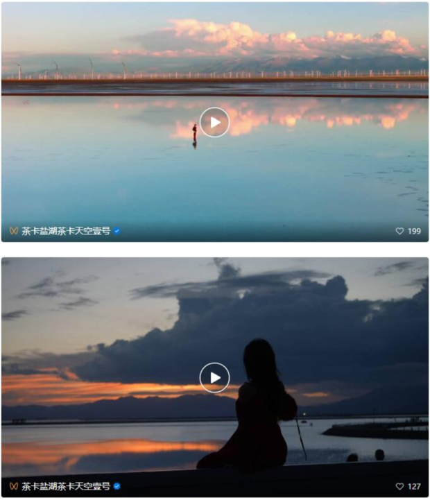 QQ截图20240925090218 (2).jpg QQ截图20240925090218 (2).jpg