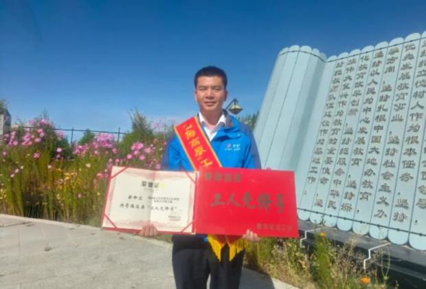 QQ截图20241008111403 (2).jpg QQ截图20241008111403 (2).jpg