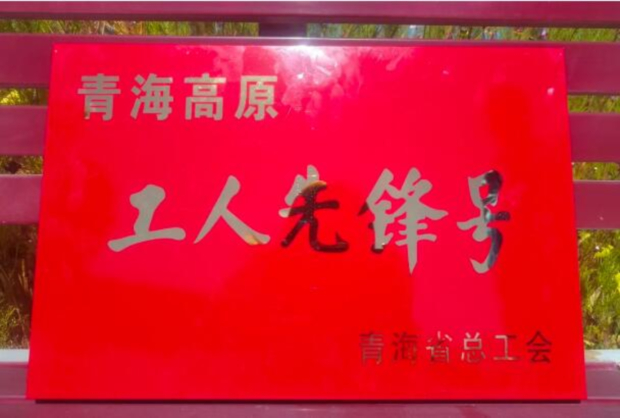 QQ截图20241008111409 (2).jpg QQ截图20241008111409 (2).jpg