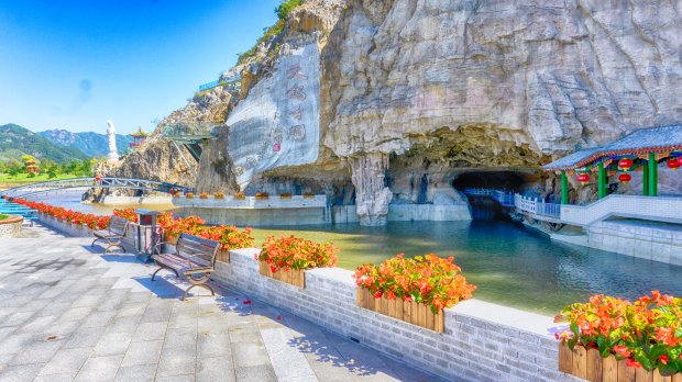 image001 (2).jpg image001 (2).jpg