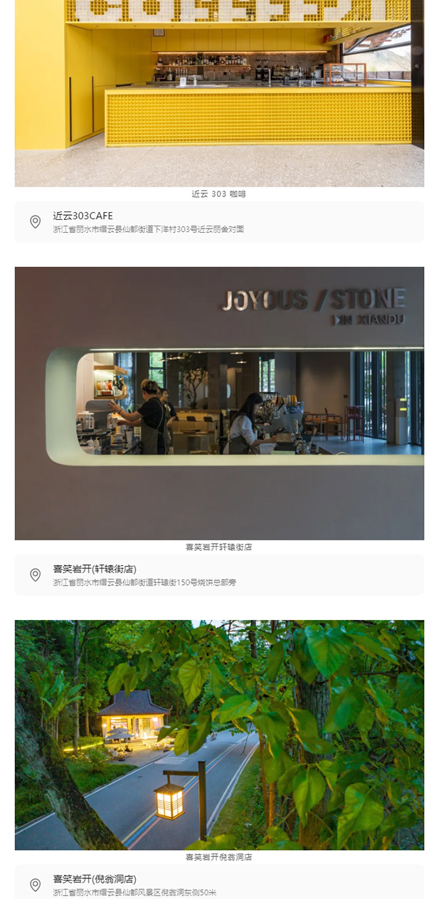 ����Ϊ_0005_ͼ�� 6.jpg