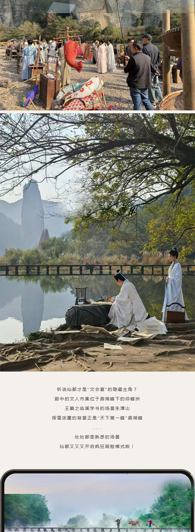 wechat_longscreenshot_2026-01-16_153823_854_0002_ͼ�� 4.jpg